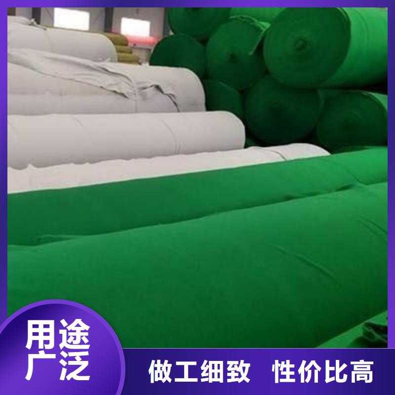 土工布80KN玻纖格柵工廠采購