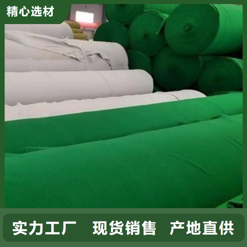 土工布防裂貼口碑好實(shí)力強(qiáng)