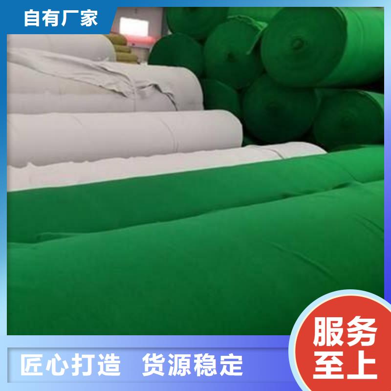 土工布軟式透水管卓越品質(zhì)保障