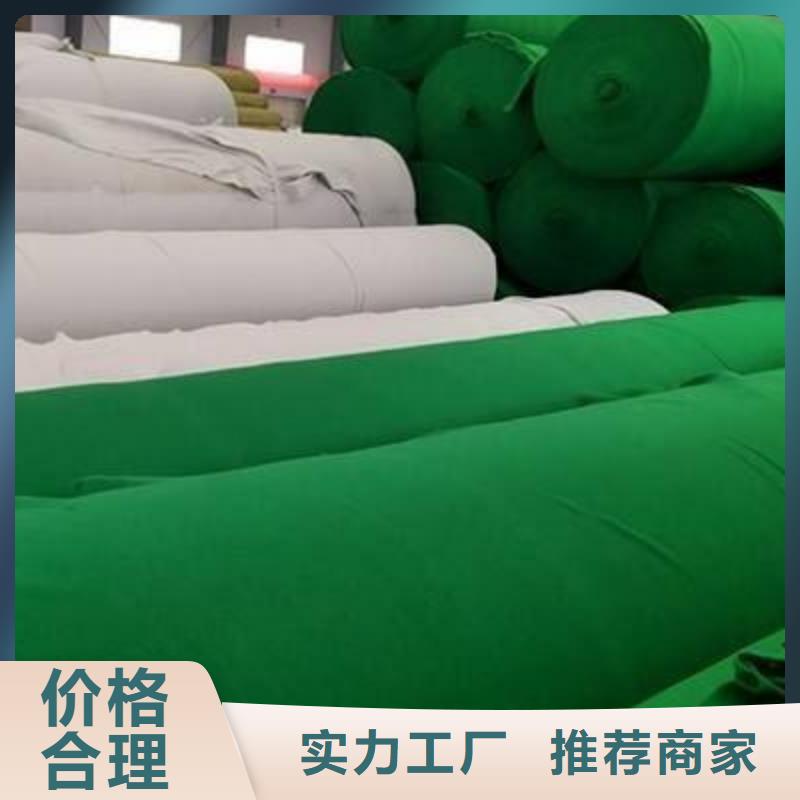 土工布軟式透水管卓越品質(zhì)保障