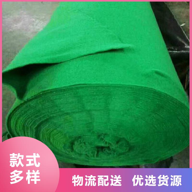 土工布軟式透水管卓越品質(zhì)保障