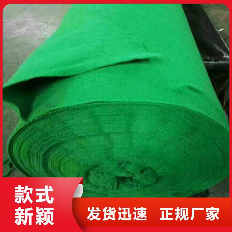 土工布軟式透水管卓越品質(zhì)保障