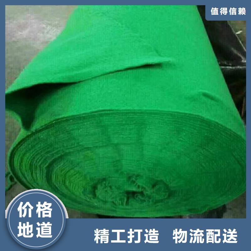 土工布抗裂貼廠家擁有先進的設(shè)備