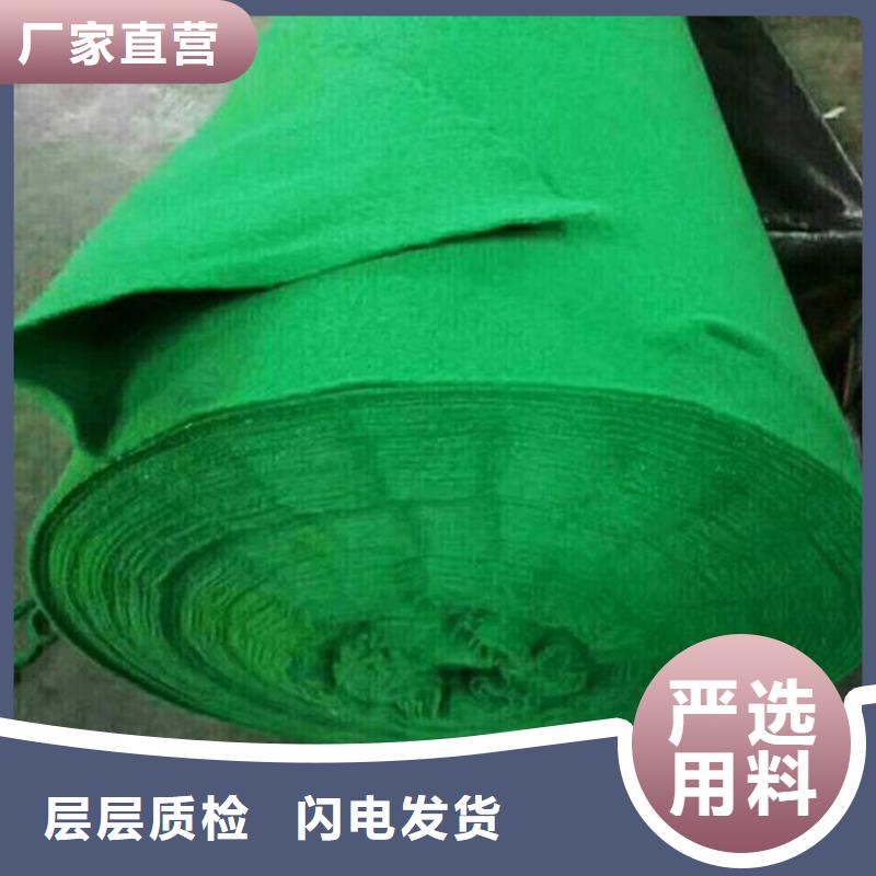 土工布抗裂貼廠家擁有先進的設(shè)備