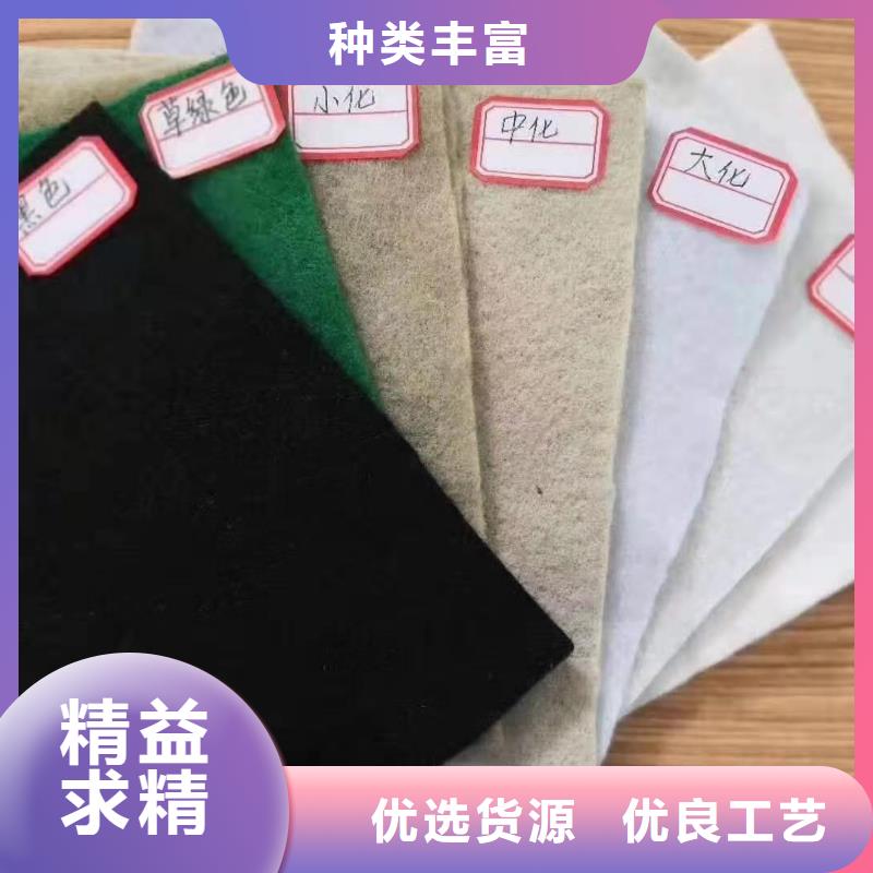 土工布抗裂貼廠家擁有先進的設(shè)備