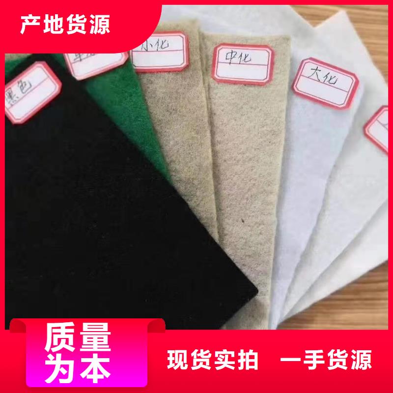 土工布軟式透水管卓越品質(zhì)保障