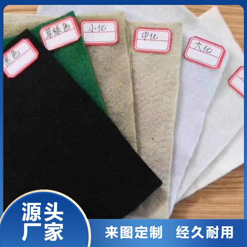 土工布軟式透水管卓越品質(zhì)保障