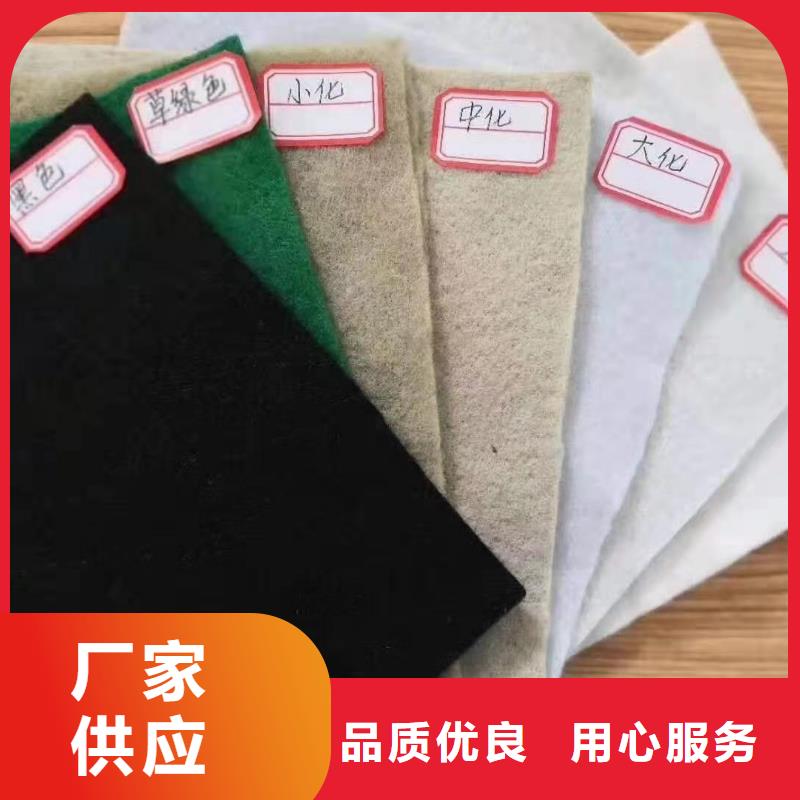 土工布鍍鋅管廠家工藝先進