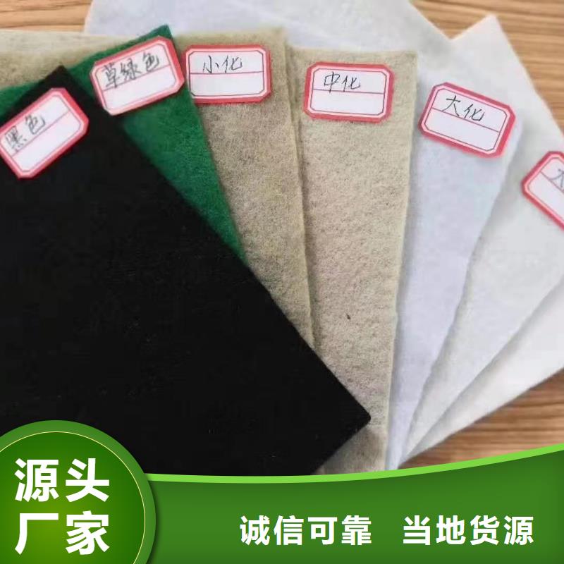 土工布軟式透水管卓越品質(zhì)保障