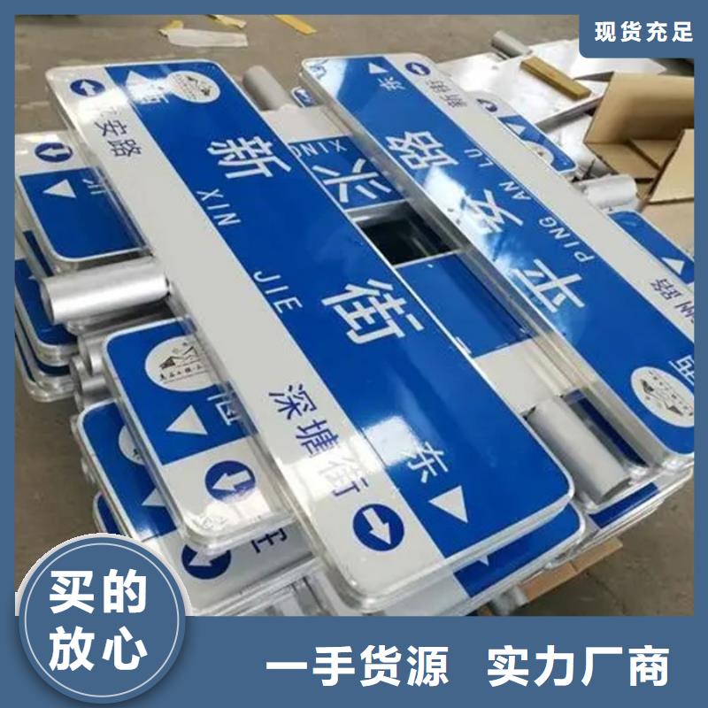 八角立柱路為您服務(wù)