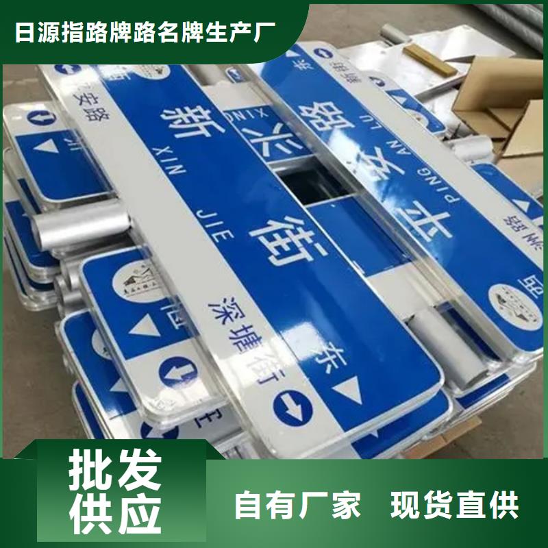 T型路-廠家直供