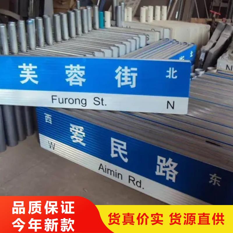 新款路定制價(jià)格