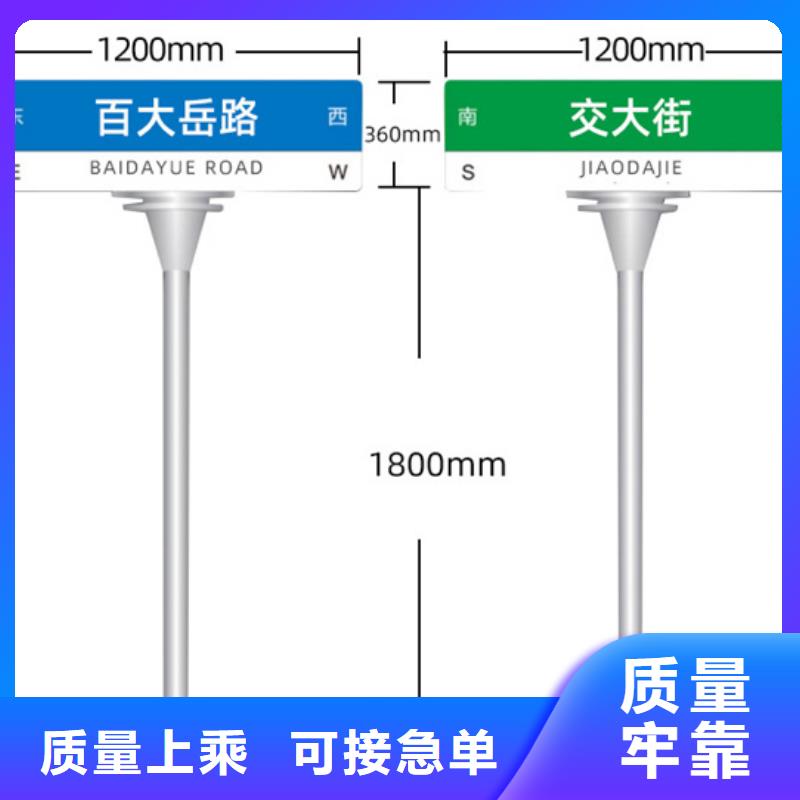 街道路廠家直銷