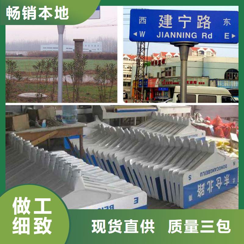 第五代路名牌种植基地