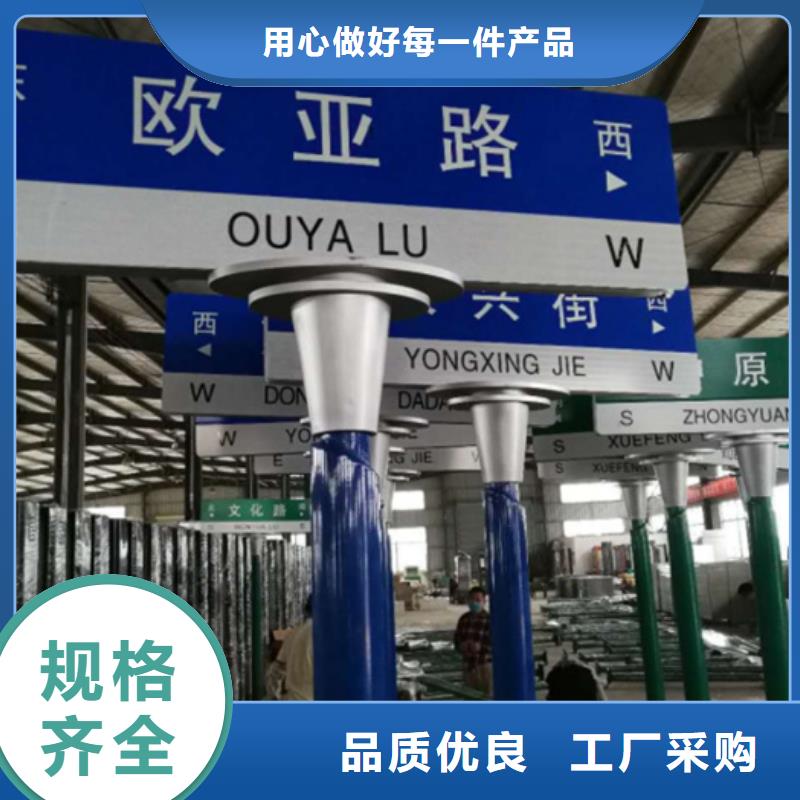 新款路定制價(jià)格