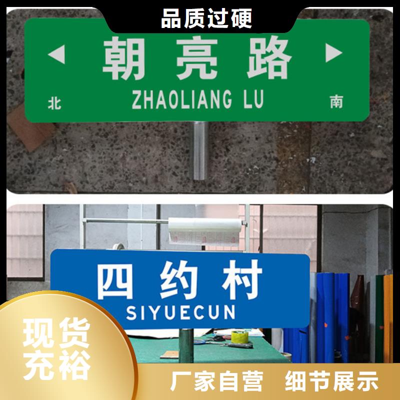 公路路厂家