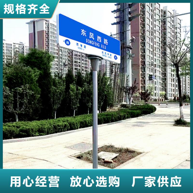 公路路廠家