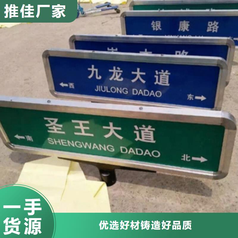 八角立柱路質(zhì)優(yōu)價(jià)廉