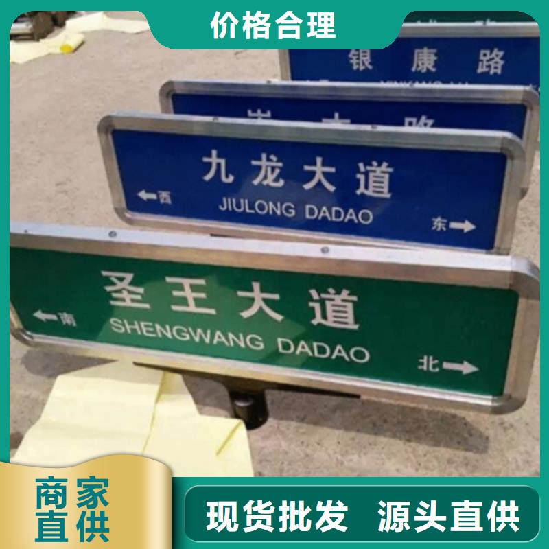 公路路廠家