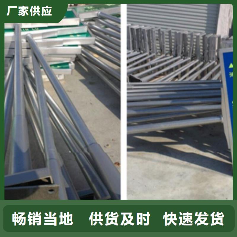 多方向路名牌誠(chéng)信廠家
