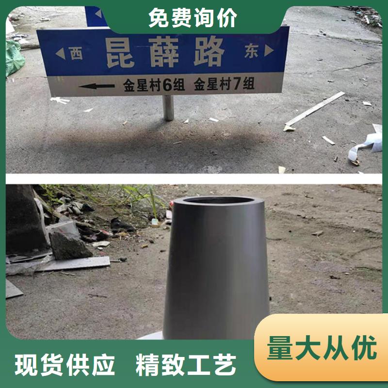 公路指路牌型號(hào)全
