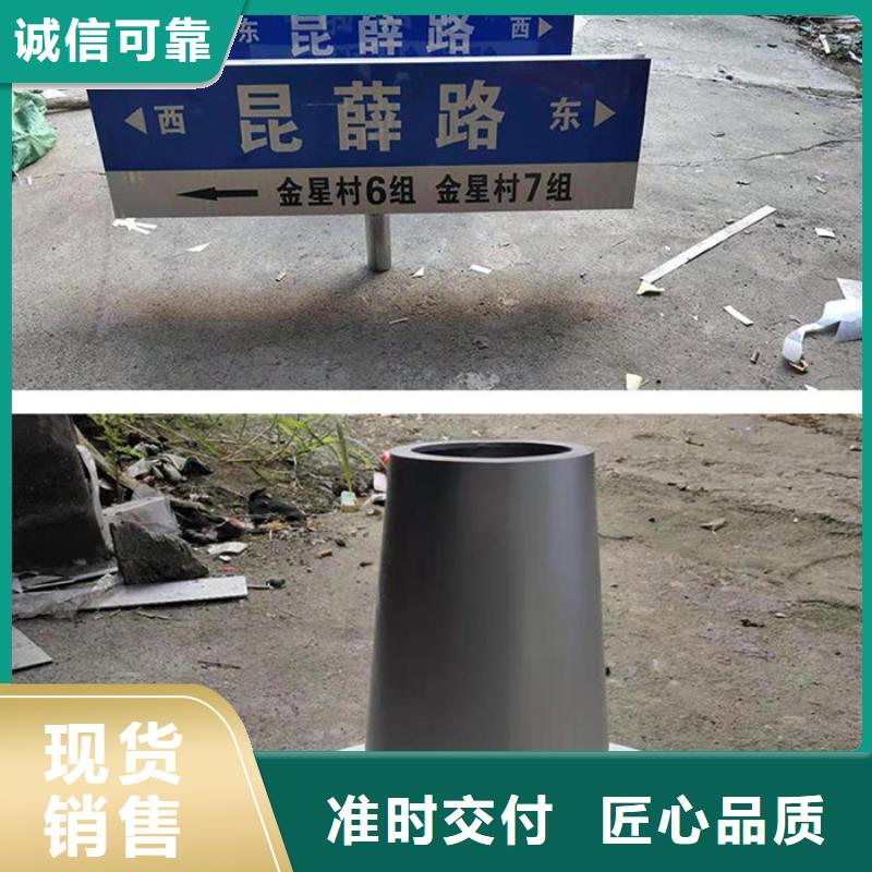 公路标志牌厂家价格