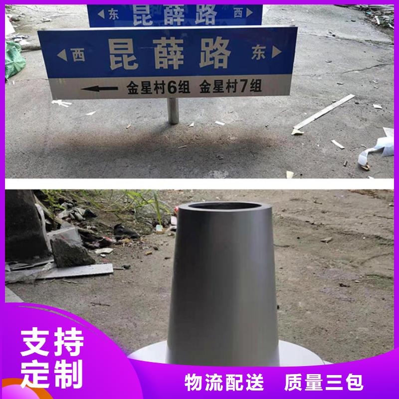 新款路定制價(jià)格