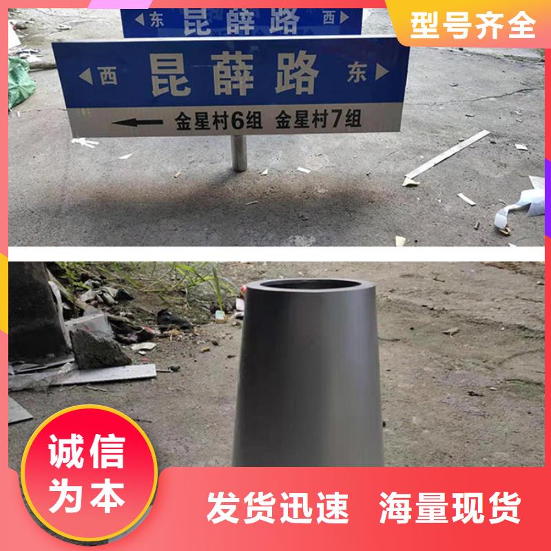 八角立柱路名牌厂家供应