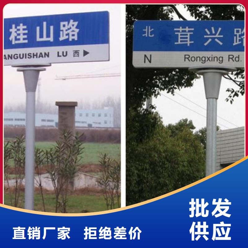 公路路信賴