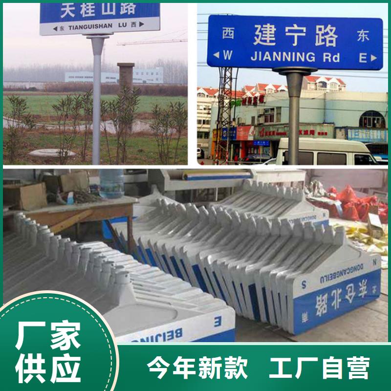 第四代路工廠直銷