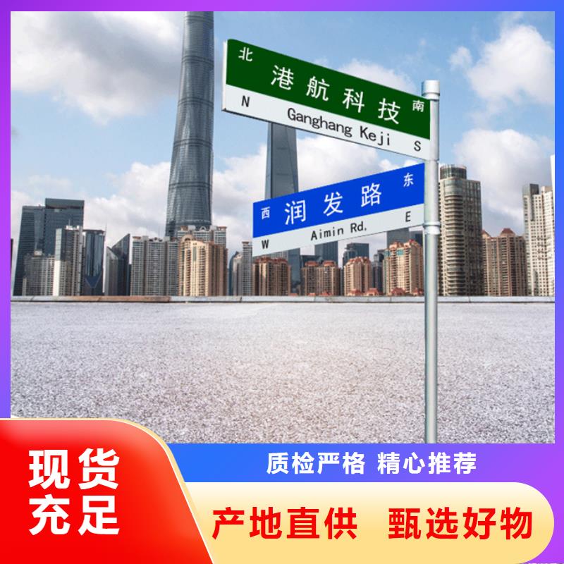 道路路性價(jià)比高