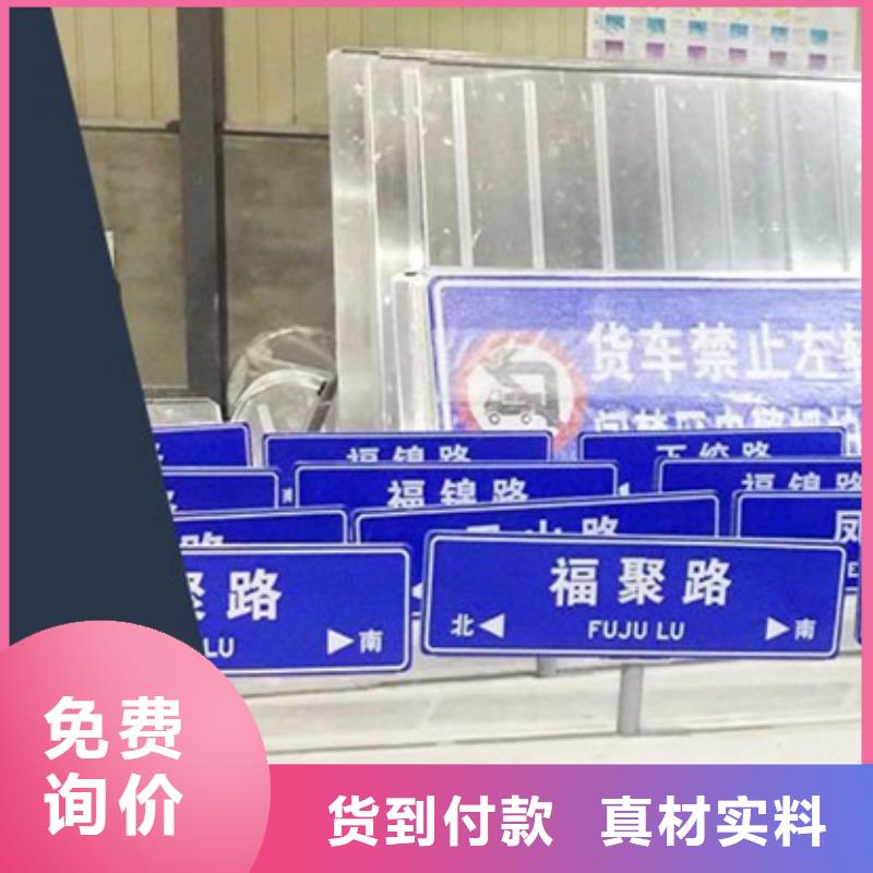 八角立柱路圖片