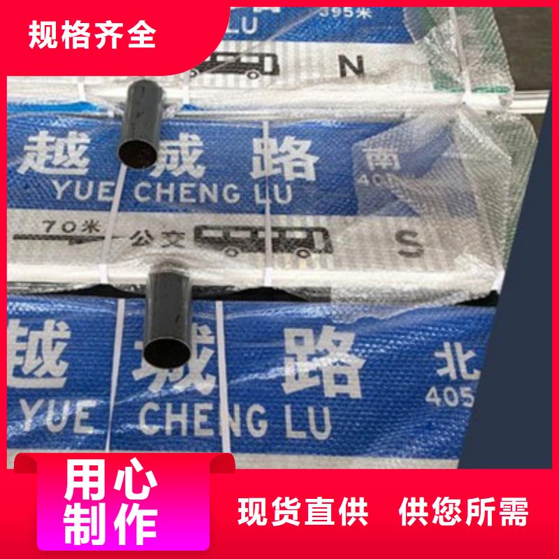 公路路信賴
