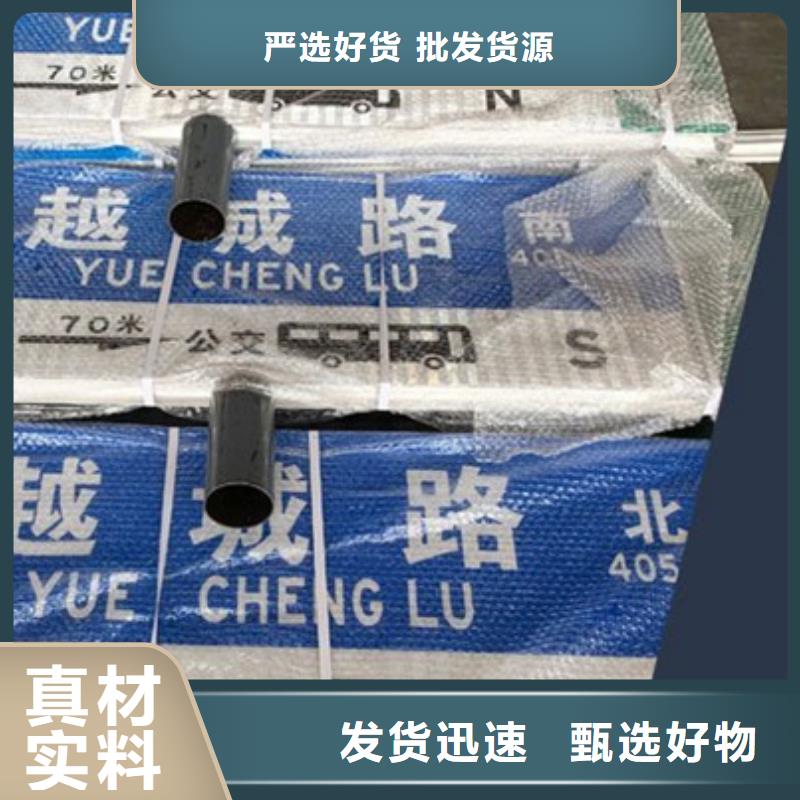 多方向路名牌誠(chéng)信廠家