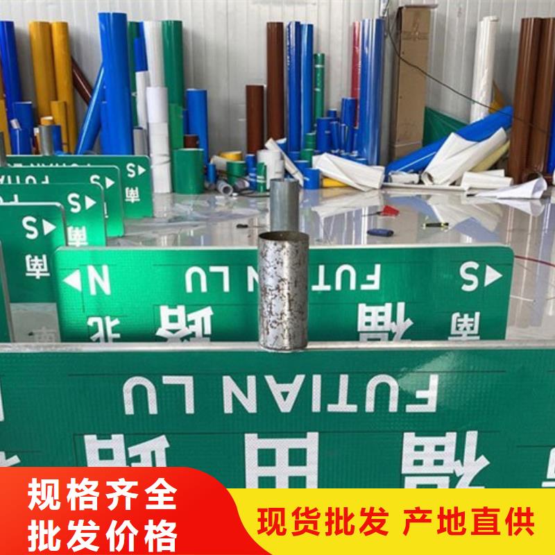 第五代路名牌实力厂家