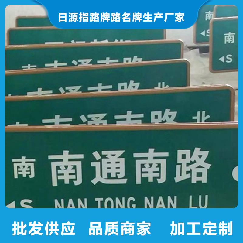 公路路厂家