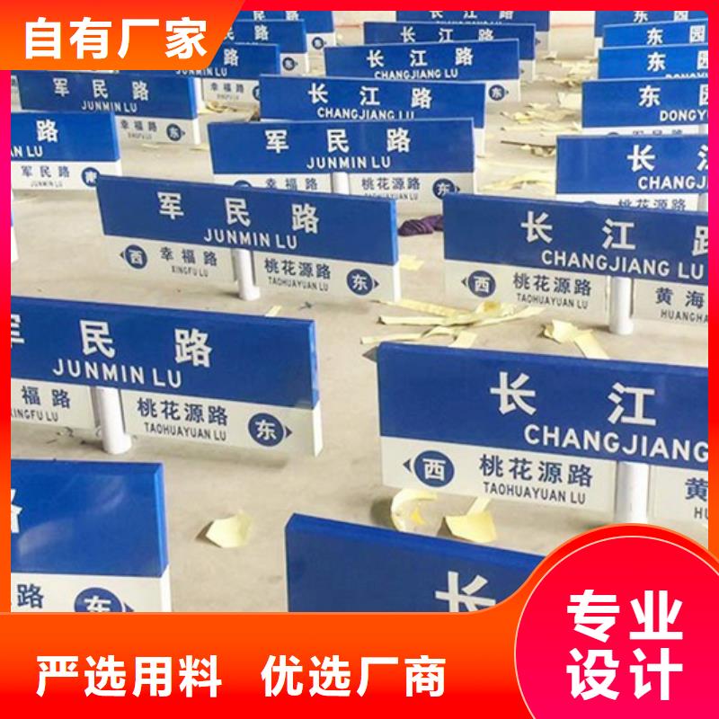 八角立柱路質(zhì)優(yōu)價(jià)廉