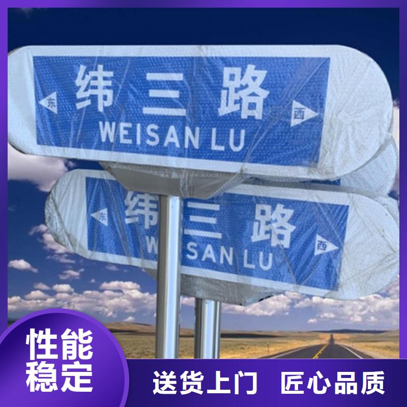 第五代路放心選擇