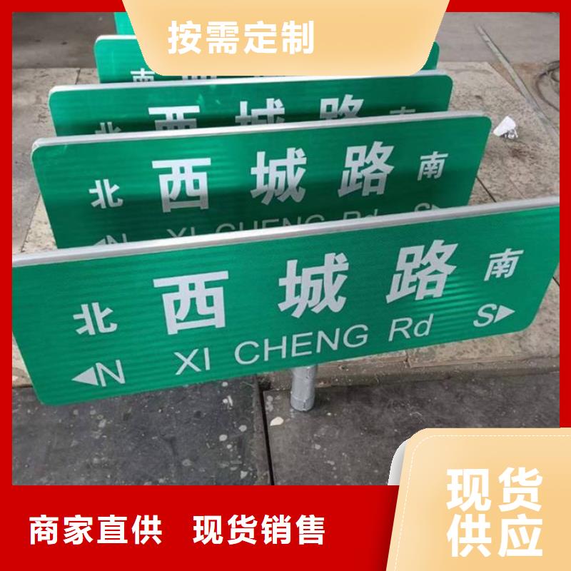 第五代路放心選擇