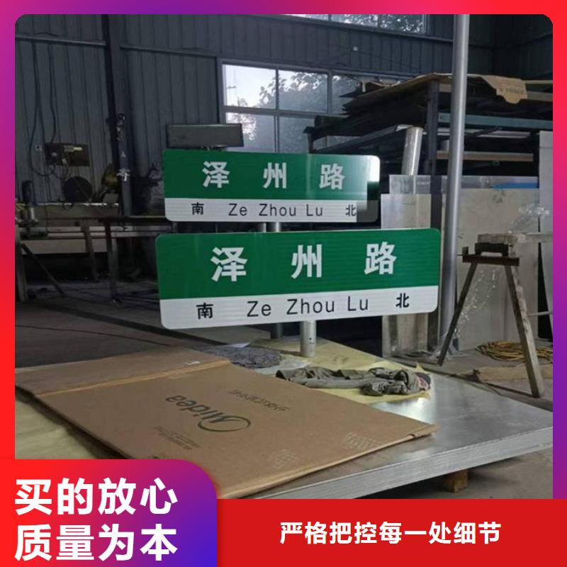 第五代路名牌批发