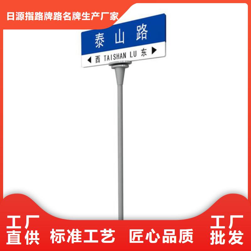 八角立柱路為您服務(wù)