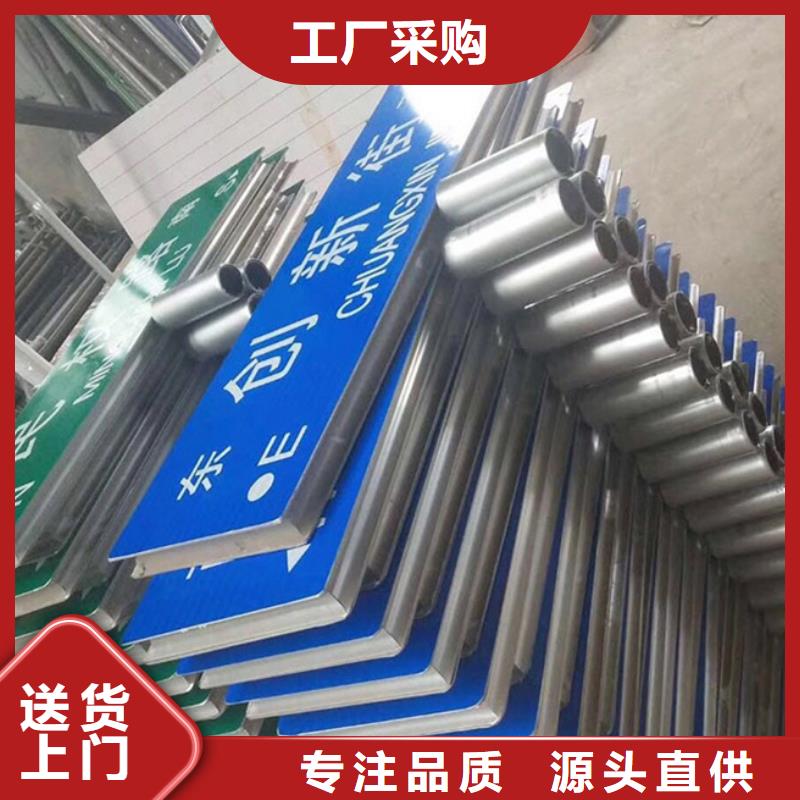 道路路性價(jià)比高