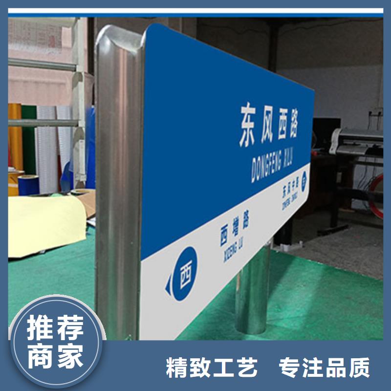 第四代路工廠直銷