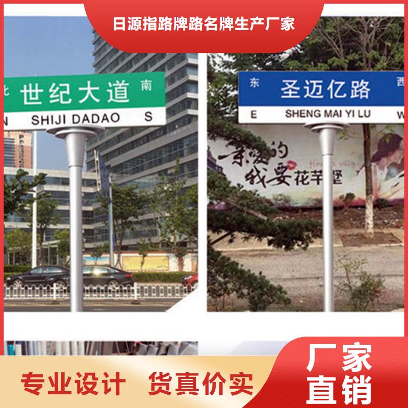 T型路-廠家直供