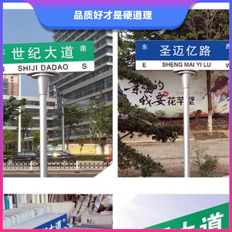 八角立柱路質(zhì)優(yōu)價(jià)廉