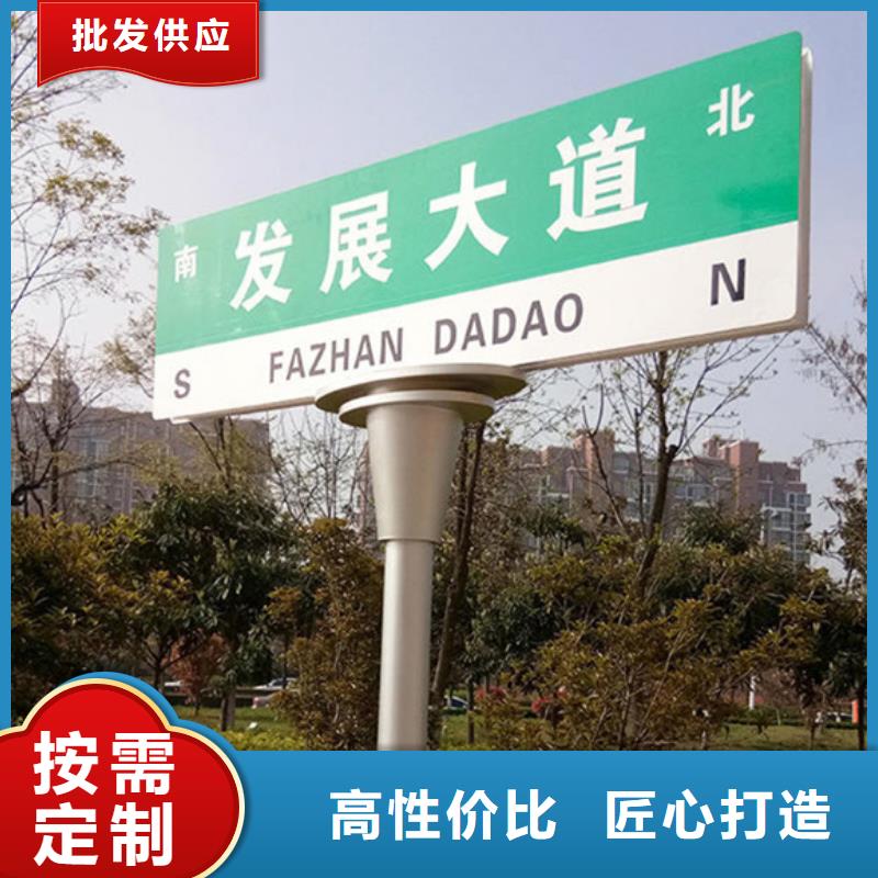 公路路厂家