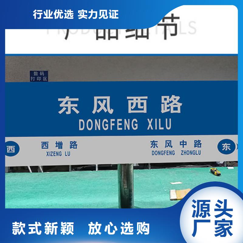 公路路廠家