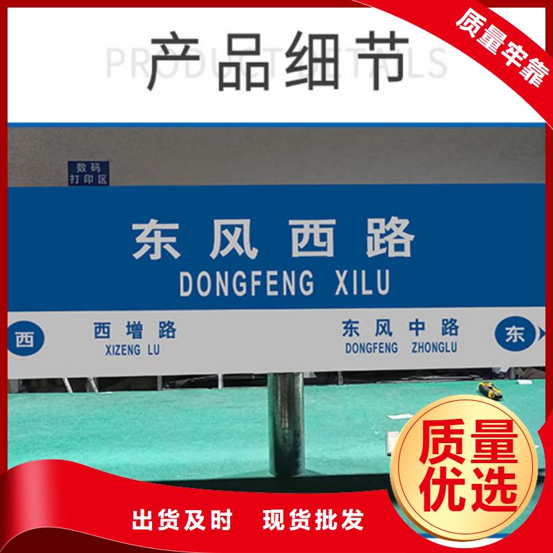 路本地廠家