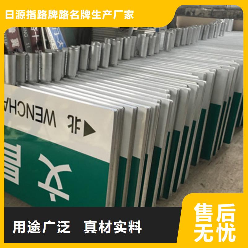 公路路厂家