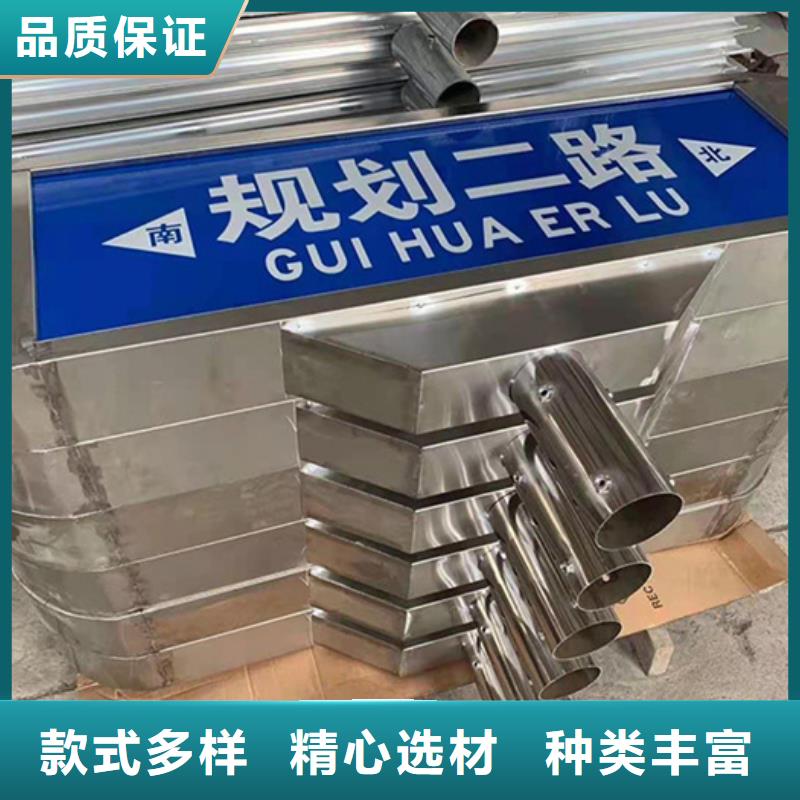 不銹鋼路施工團(tuán)隊